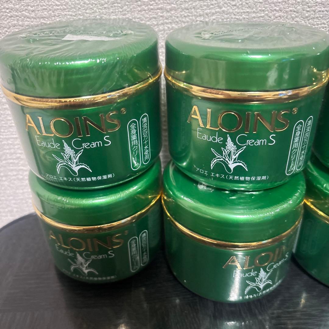 アロインス　オーデクリームS 180g 8個セット