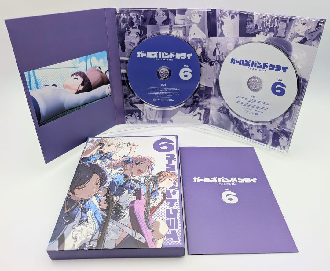 ガールズバンドクライ DVD 1〜7巻全巻セット 仁菜ぬいぐるみ付 豪華限定版