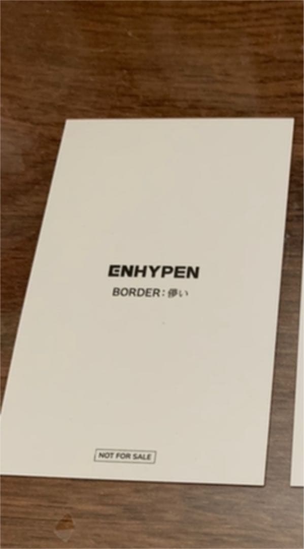 ENHYPEN ソヌ タワレコ限定トレカ