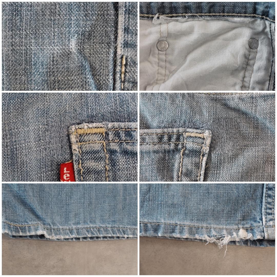 リーバイス569 Levis W34 ブルーデニム 青 ヒゲ 古着 18289