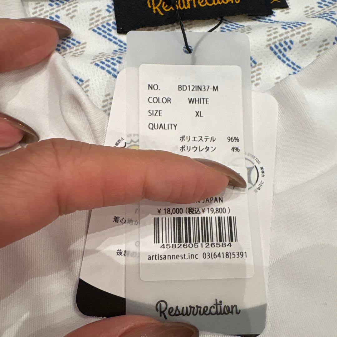 Resurrection ホワイト XL モックネック