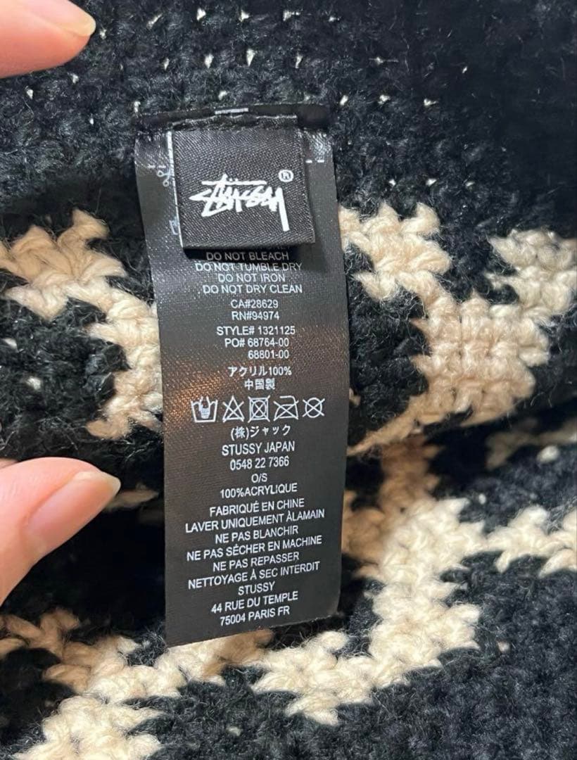 ステューシー STUSSY SS Knit Bucket Hat バケットハット