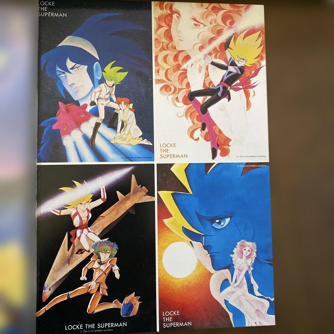超人ロック　イメージアルバム　特典絵葉書　ショッパー計8点