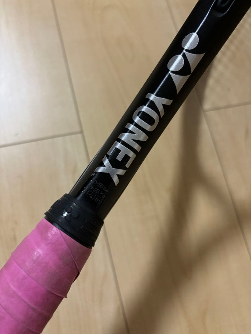 YONEX EZONE 100L アクアナイトブラック 2024 G2
