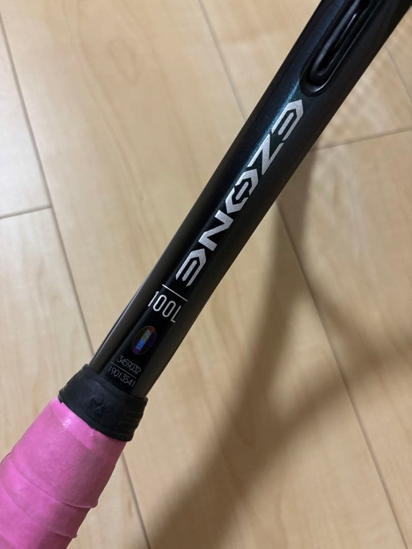 YONEX EZONE 100L アクアナイトブラック 2024 G2