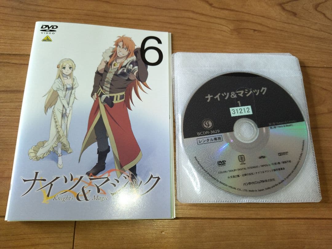 ナイツ＆マジック DVD 全6巻　天酒 之瓢