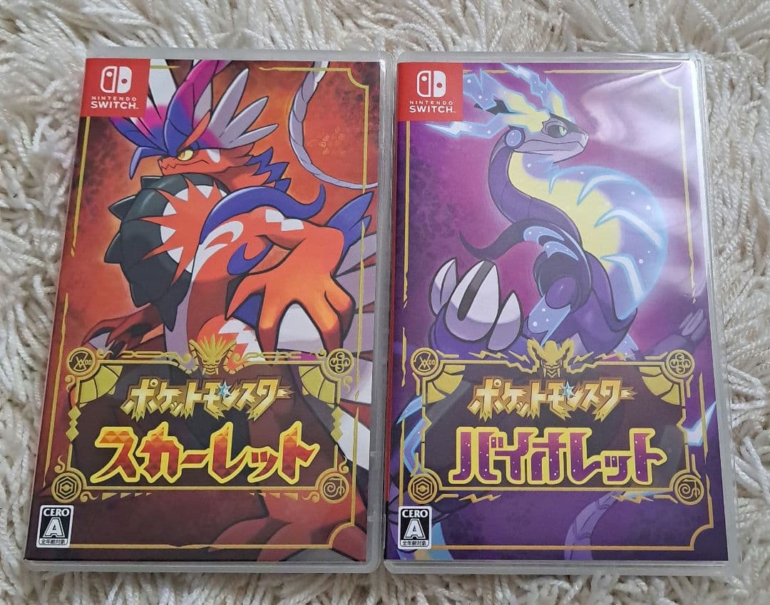 ポケットモンスター スカーレット・バイオレット ダブルパック　ポケセン特典付き
