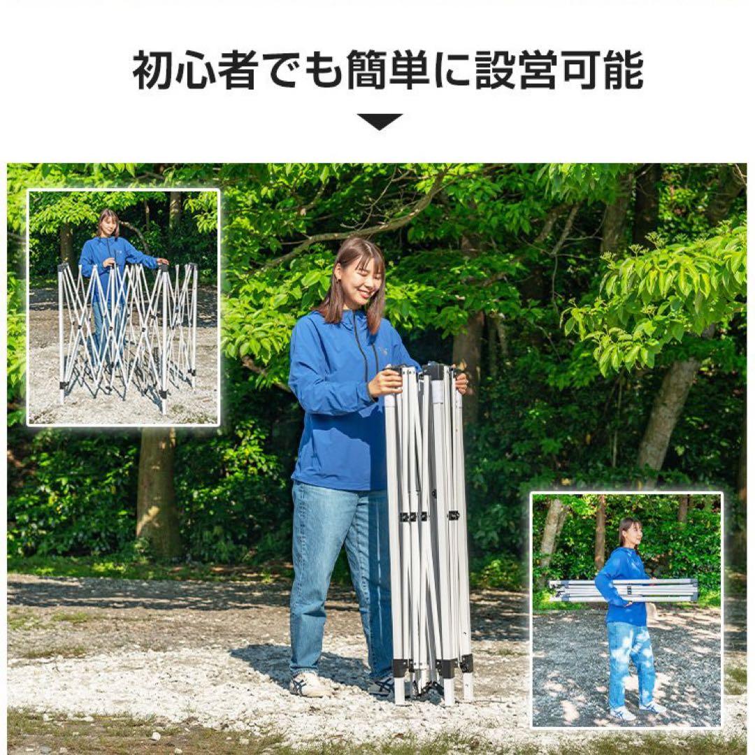 最終価格新品タープテント日よけ グリーン3m 耐水性PU1200mm 5～6人用