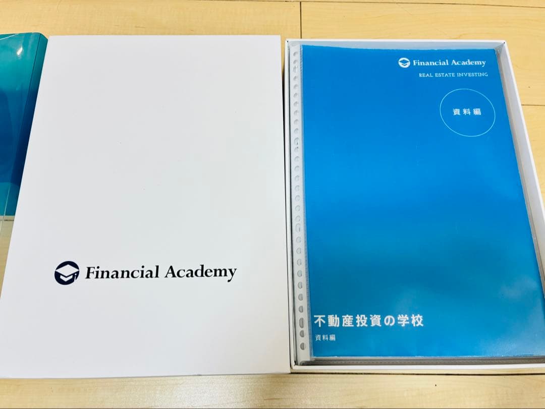 不動産投資の学校 DVDセット 1〜10巻