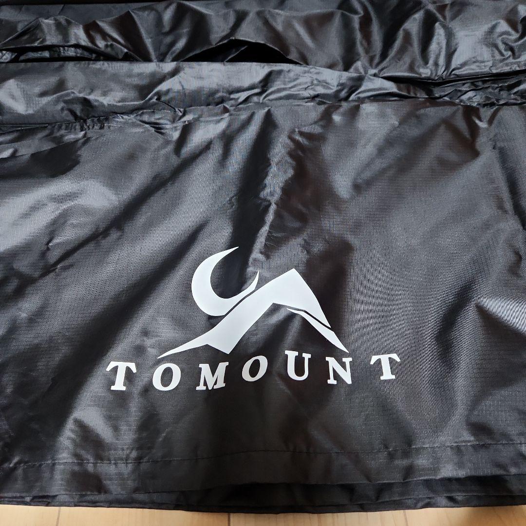 TOMOUNTタープ正方形(4m×4m)ブラックガムタープ