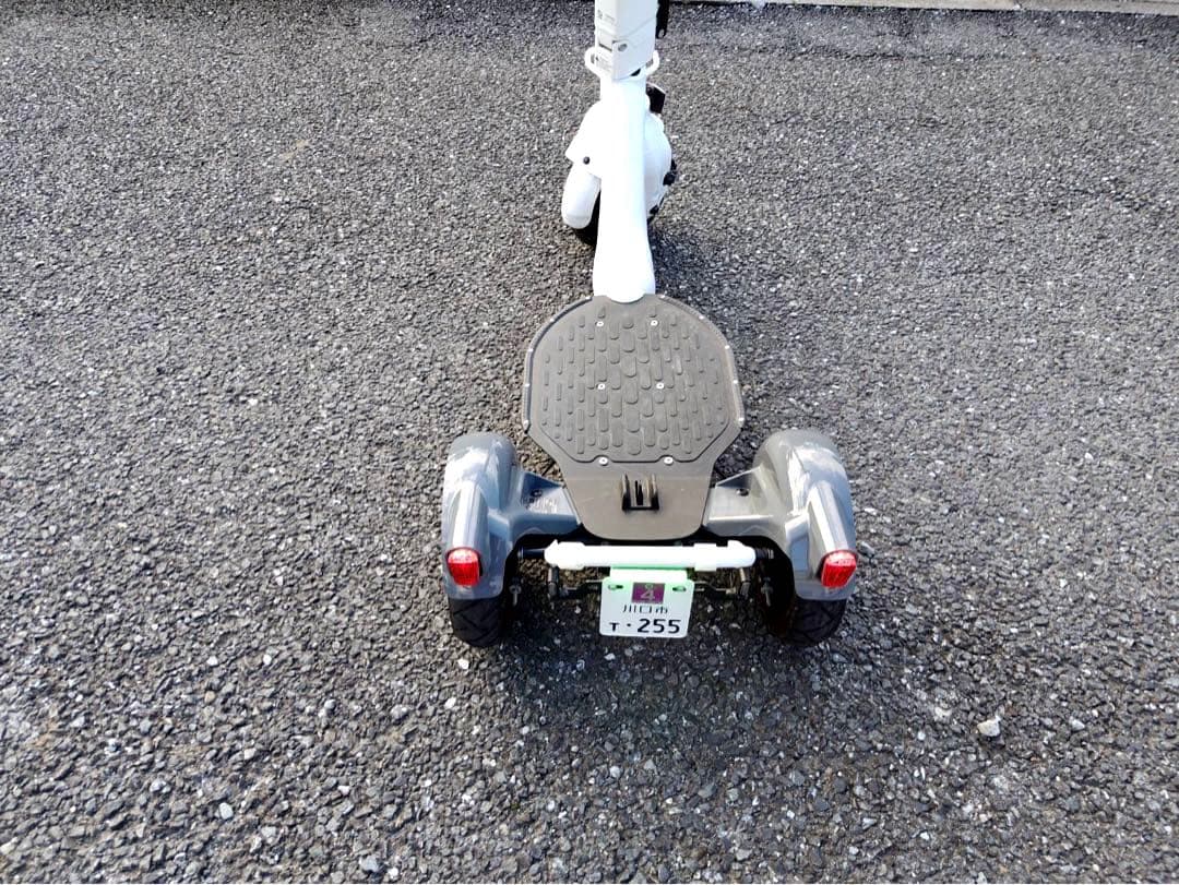 STRIEMO《ストリーモ》S01JT 特定小型電動機付自転車