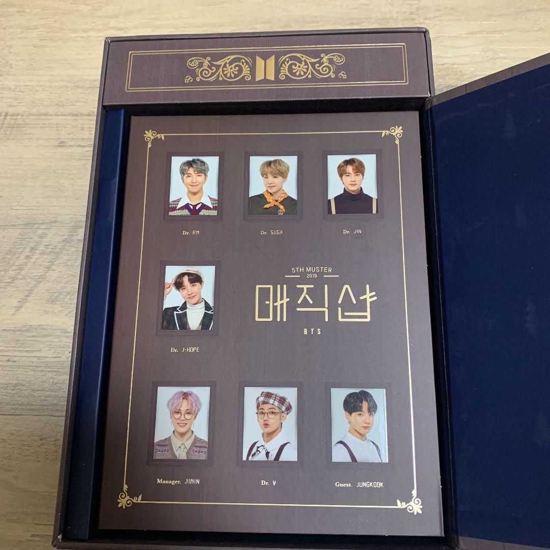 BTS  MAGIC SHOP DVD 釜山❣️