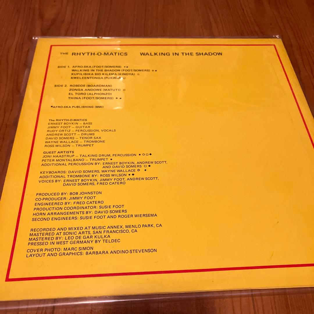 レア　Neo ska レコード 4枚セット