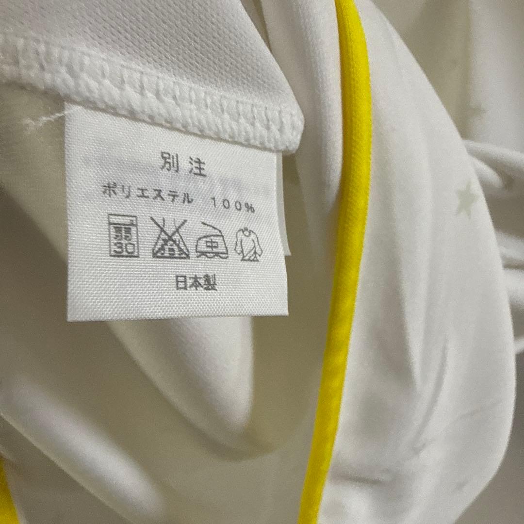 ベガルタ仙台　オーセンティックユニフォーム　支給品　正規品