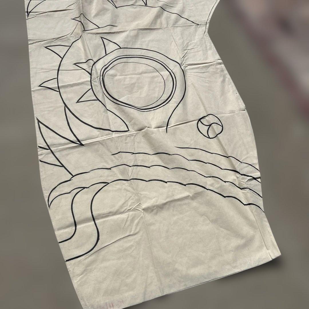 レア　鯉のぼり手書き　布地　9m