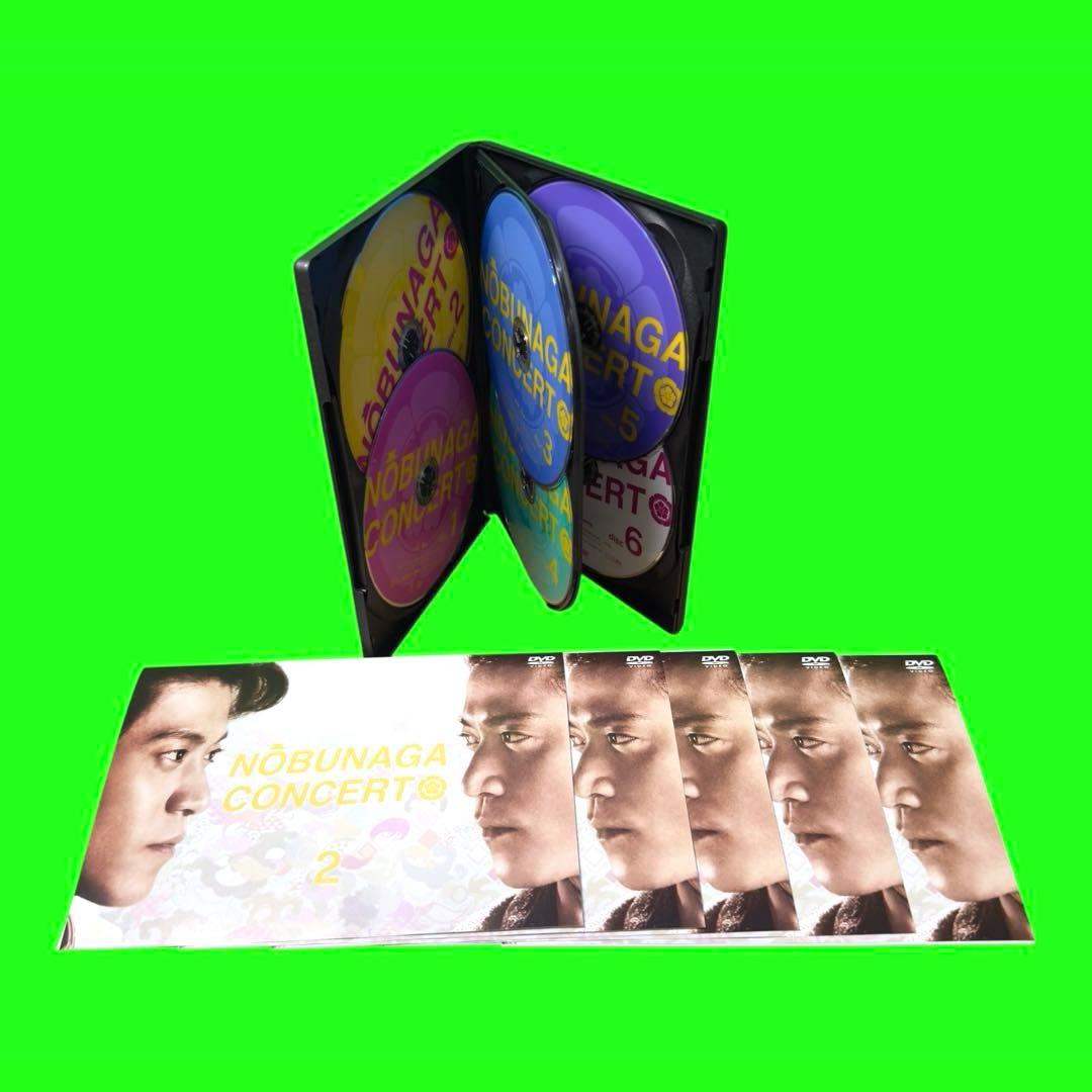 ケース付 信長協奏曲(コンツェルト) DVD 全6巻　全巻セット