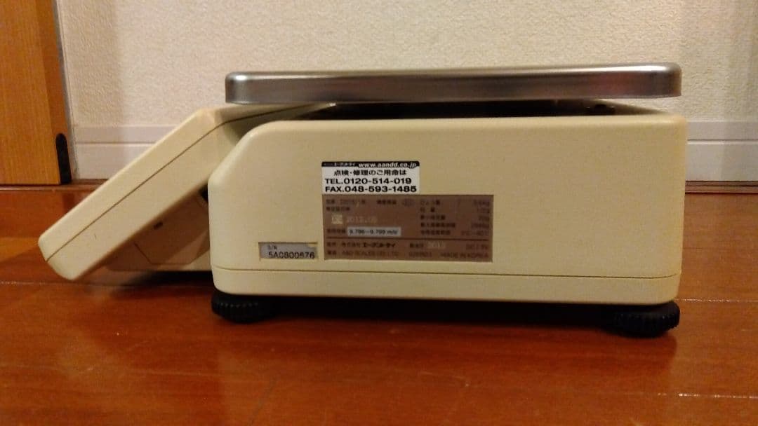 A&D SQ-6K 業務用料金はかり