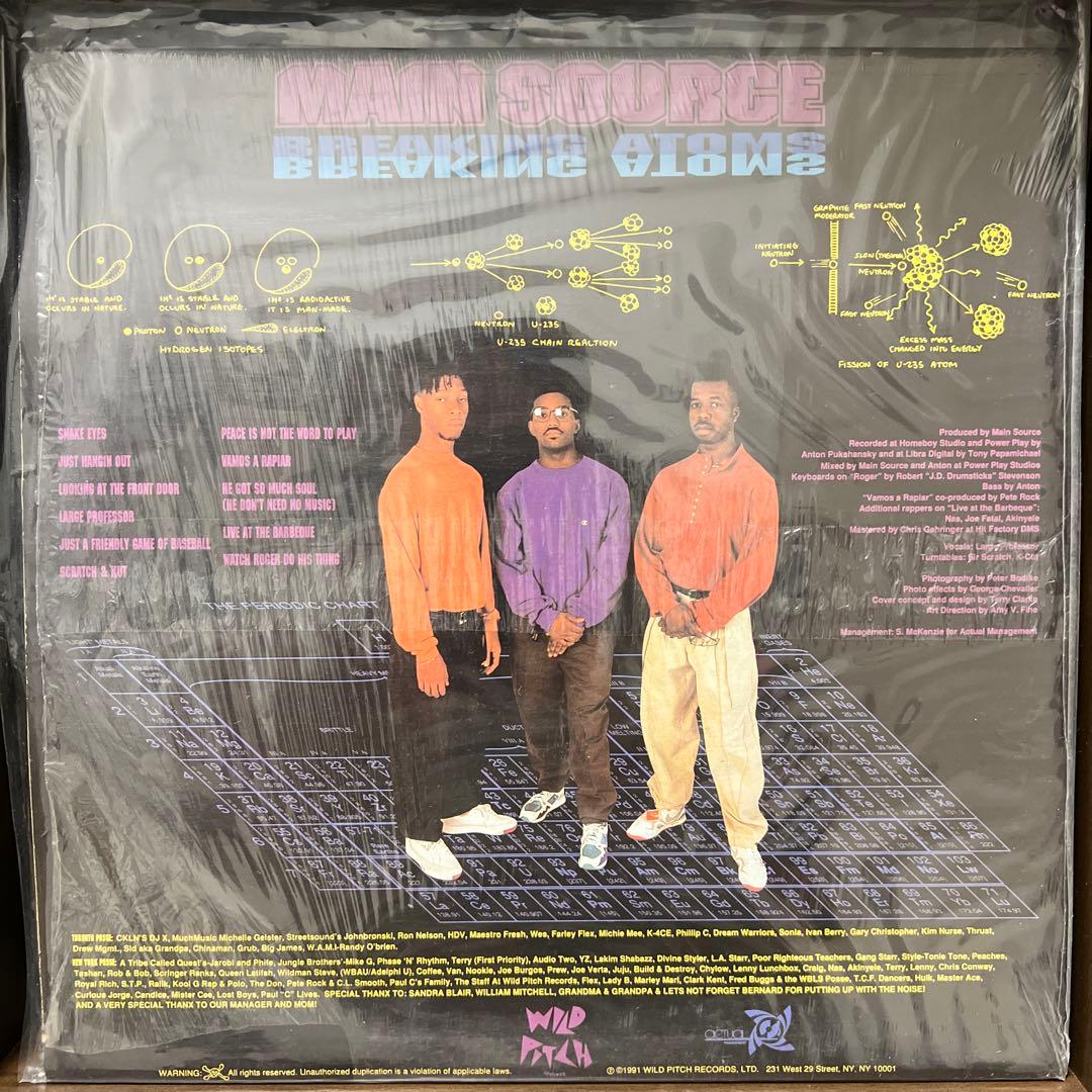 Main Source – Breaking Atoms 95年US再発盤