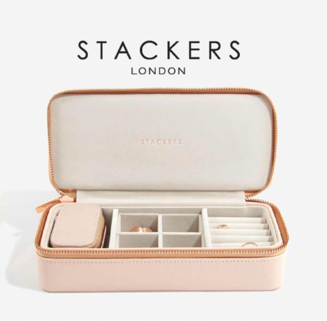 ✨新品✨　STACKERS　ジュエリーボックス　ピンク L S