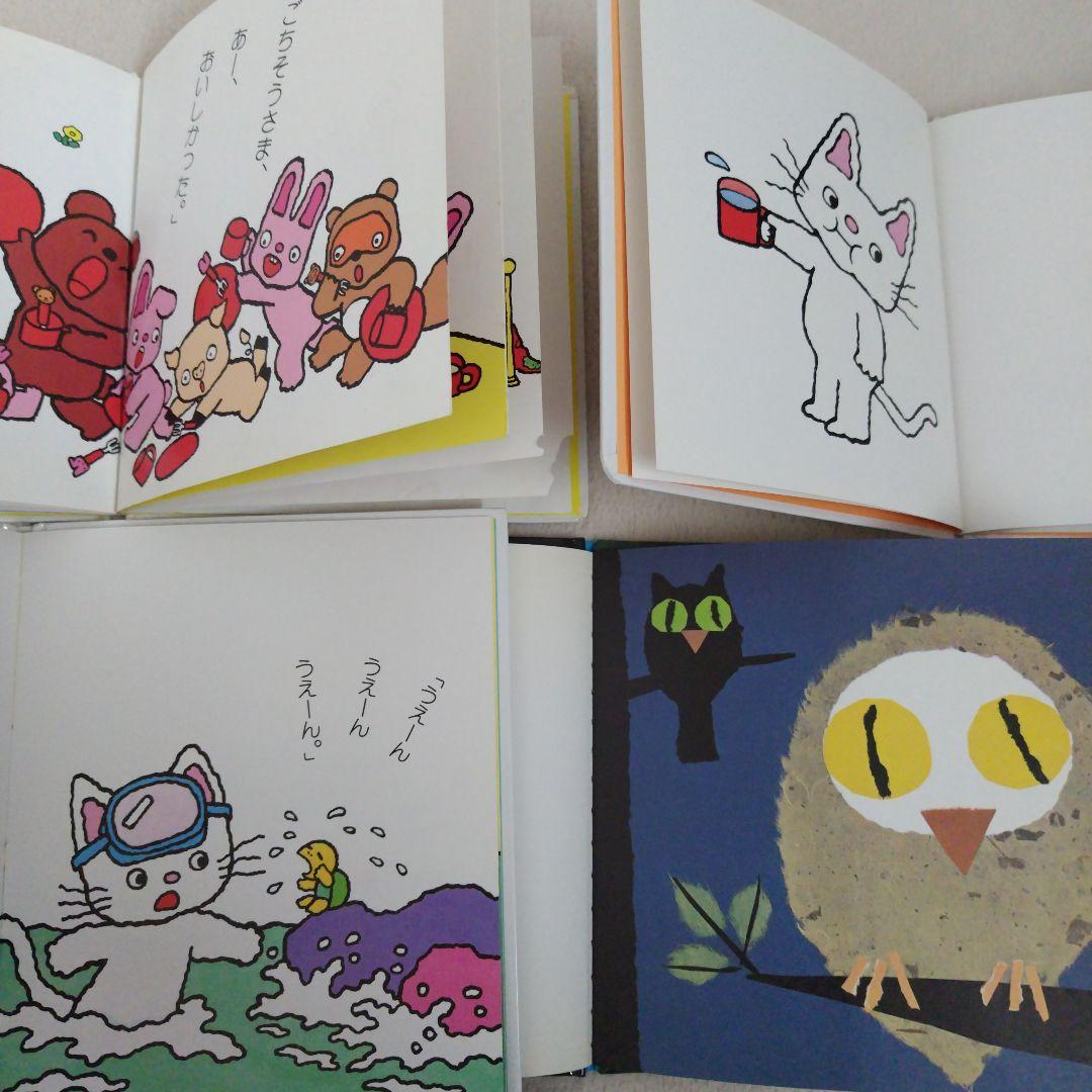 【厳選】赤ちゃん0歳から幼児向け読み聞かせ絵本まとめ売り36冊セット