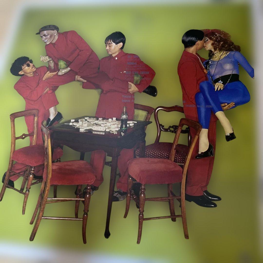 邦楽 YELLOW MAGIC ORCHESTRA