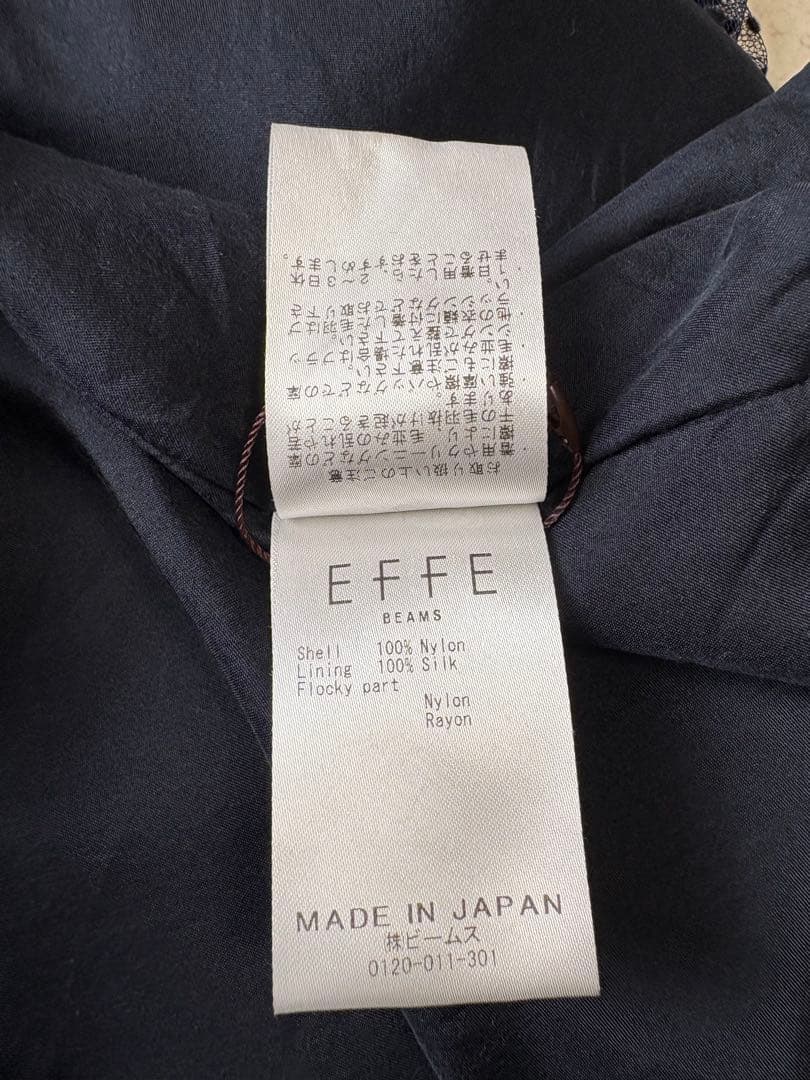 美品　エッフェビームス EFFE BEAMS ドットチュールブラウス 38