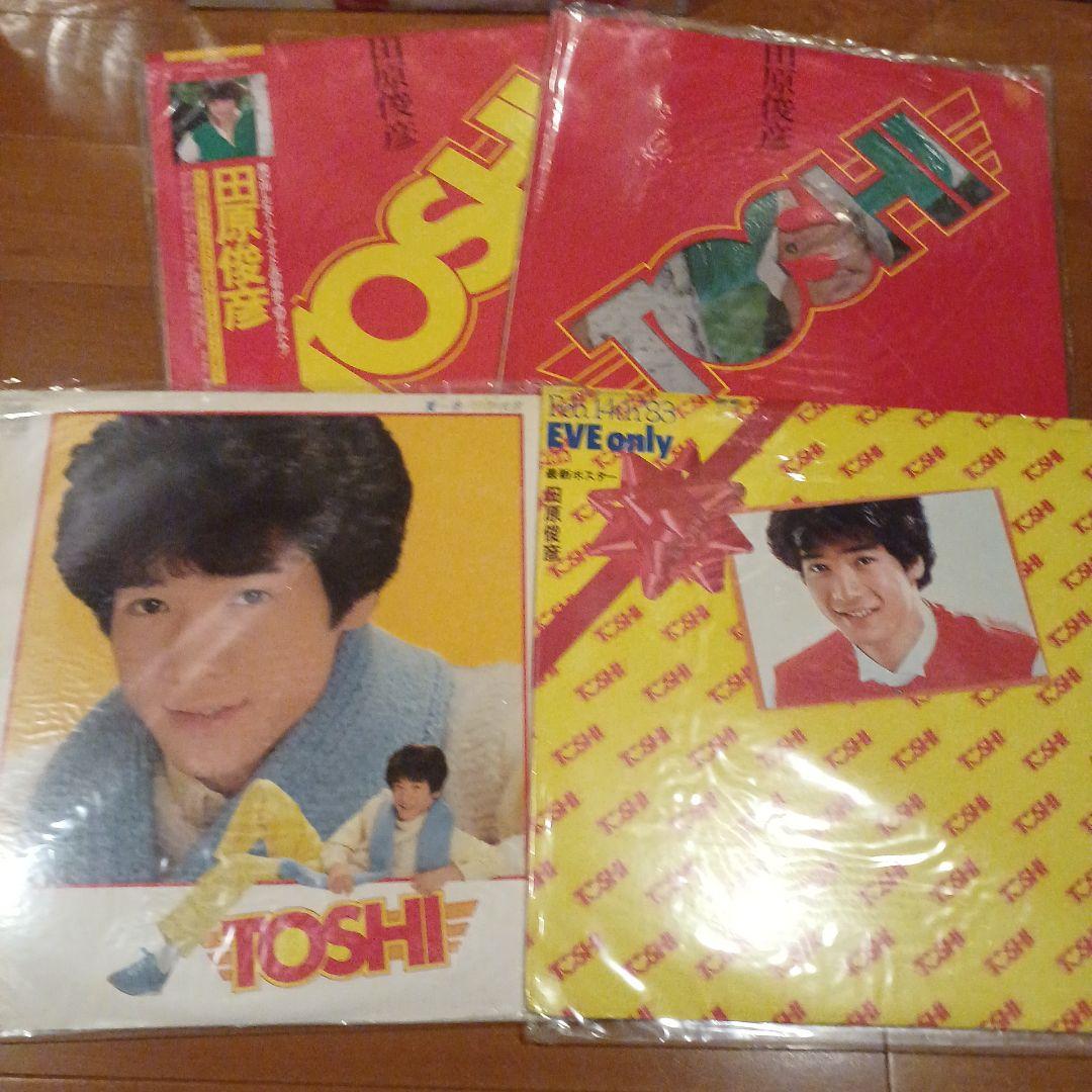 田原俊彦　LP·EPレコード　他
