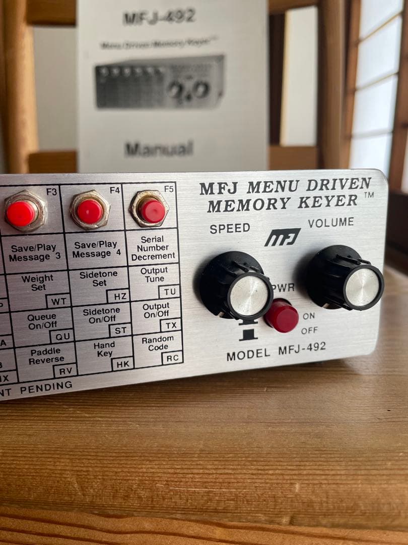 MFJ - 492 メモリーキーヤー
