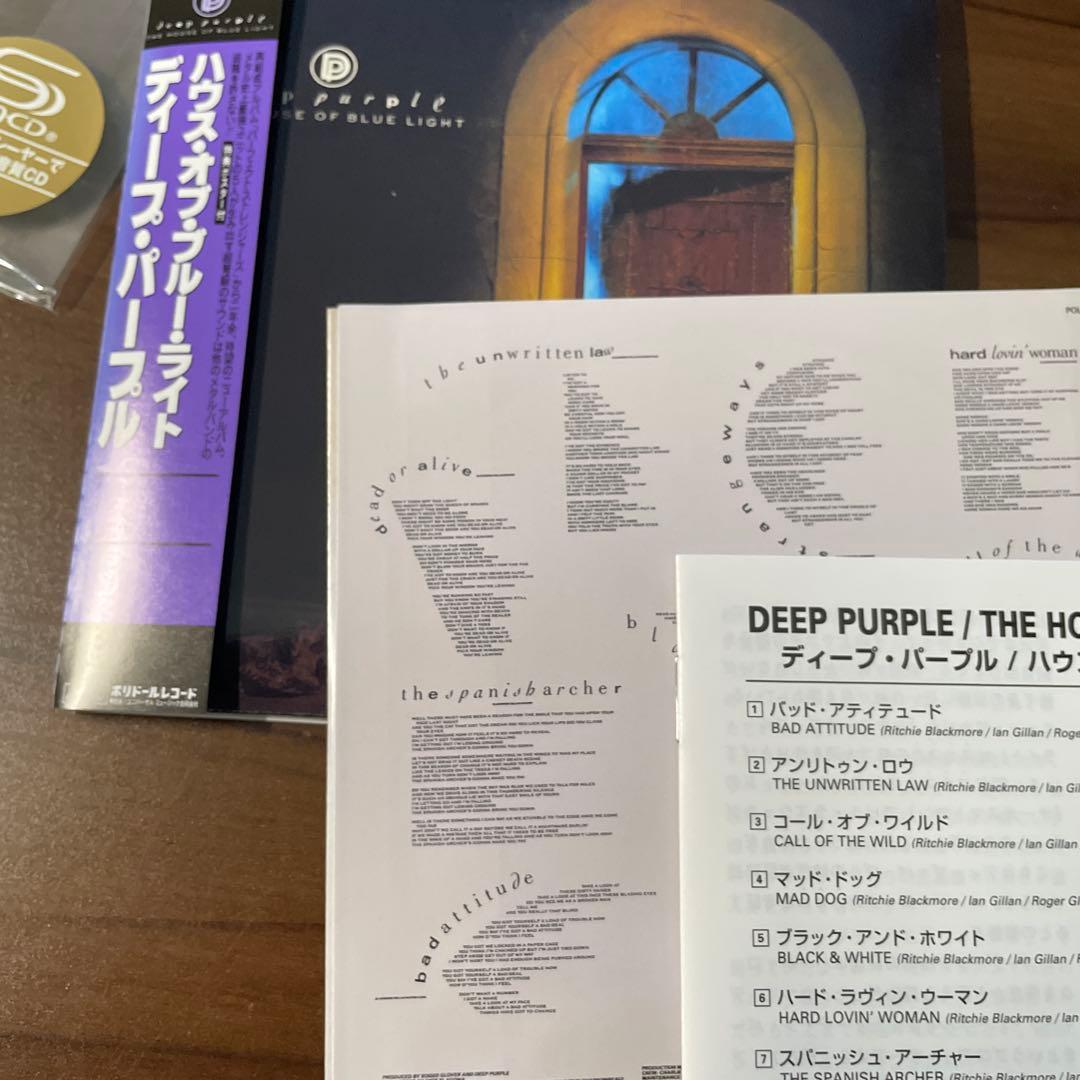 AOR 紙ジャケットCD ディープ・パープル/ハウス・オブ・ブルー・ライト