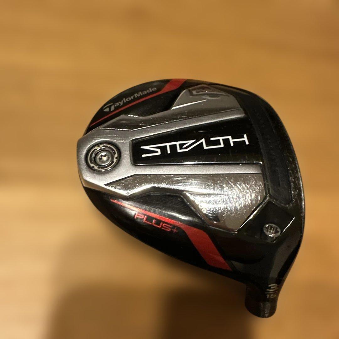 ステルスプラス　3W