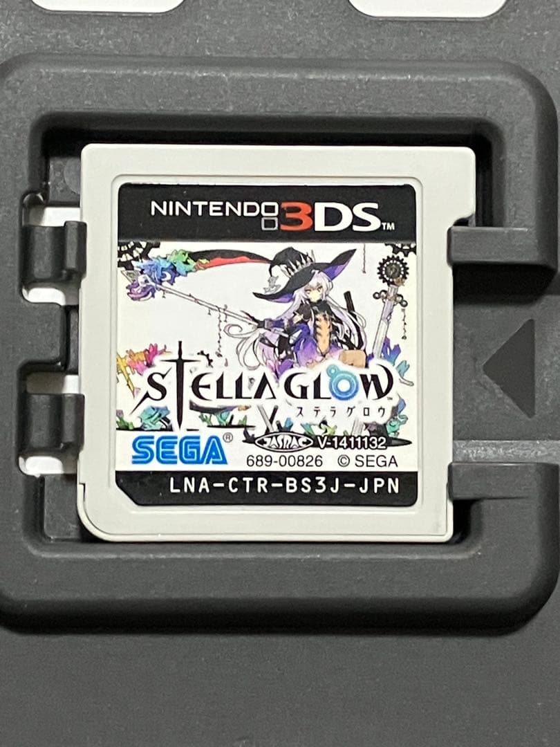 ステラグロウ