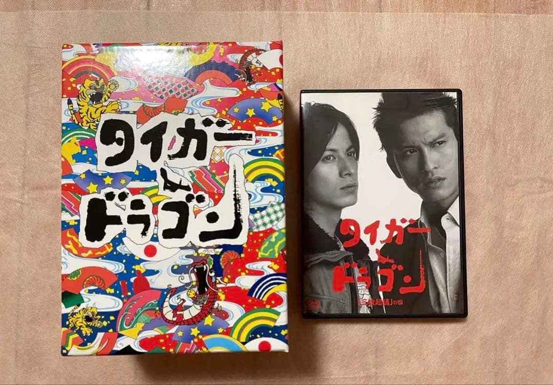 長瀬智也　岡田准一　タイガー&ドラゴン　DVDまとめ売り