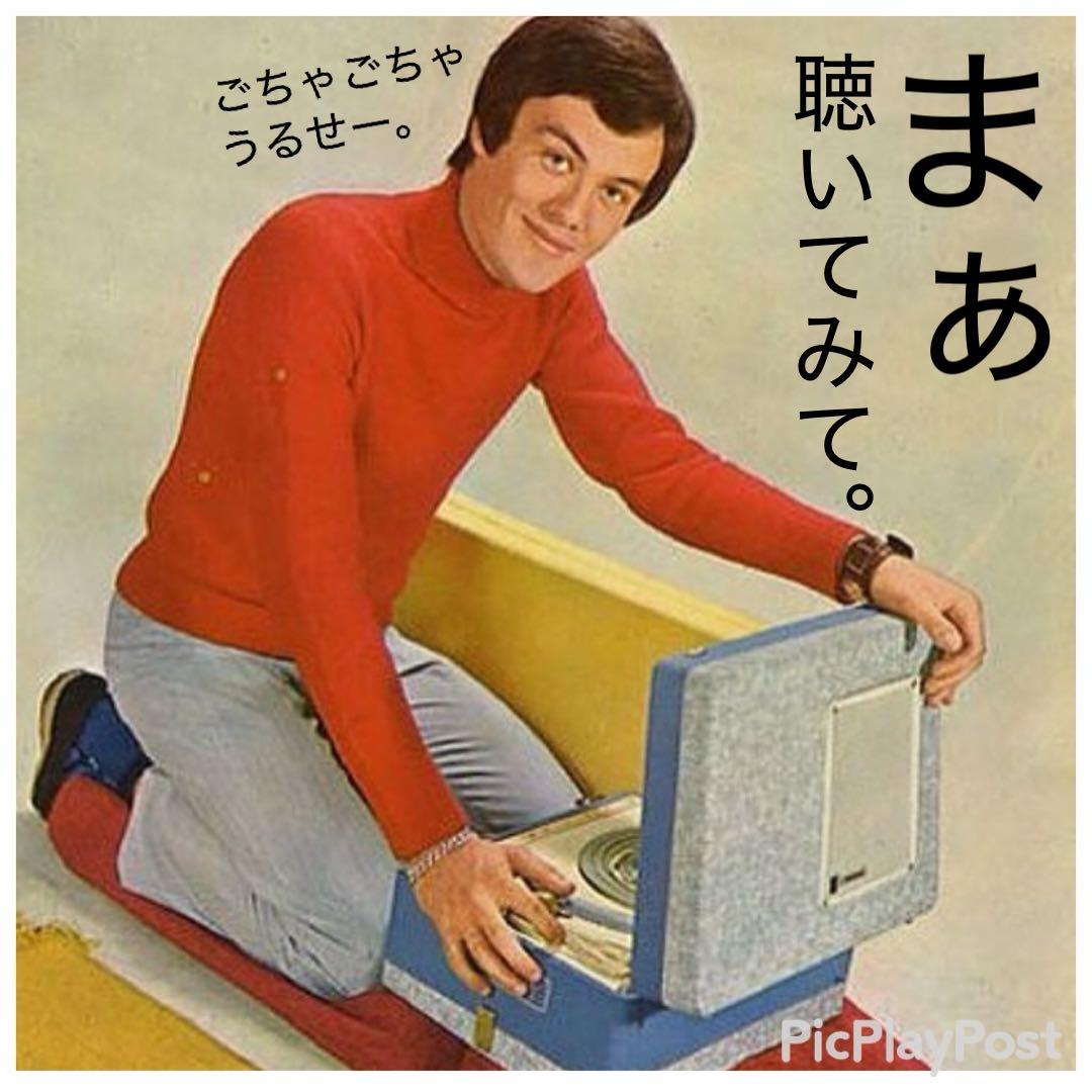 ジョー・アイザックス LPレコード ブルーグラス　カントリー　フォーク