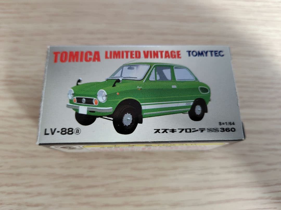 トミカリミテッドヴィンテージ　トヨタS800　サンバー郵便車　スズキフロンテ、他