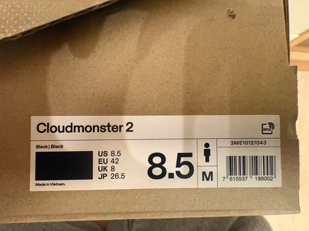 On クラウドモンスター2/cloud monster2 26.5cm