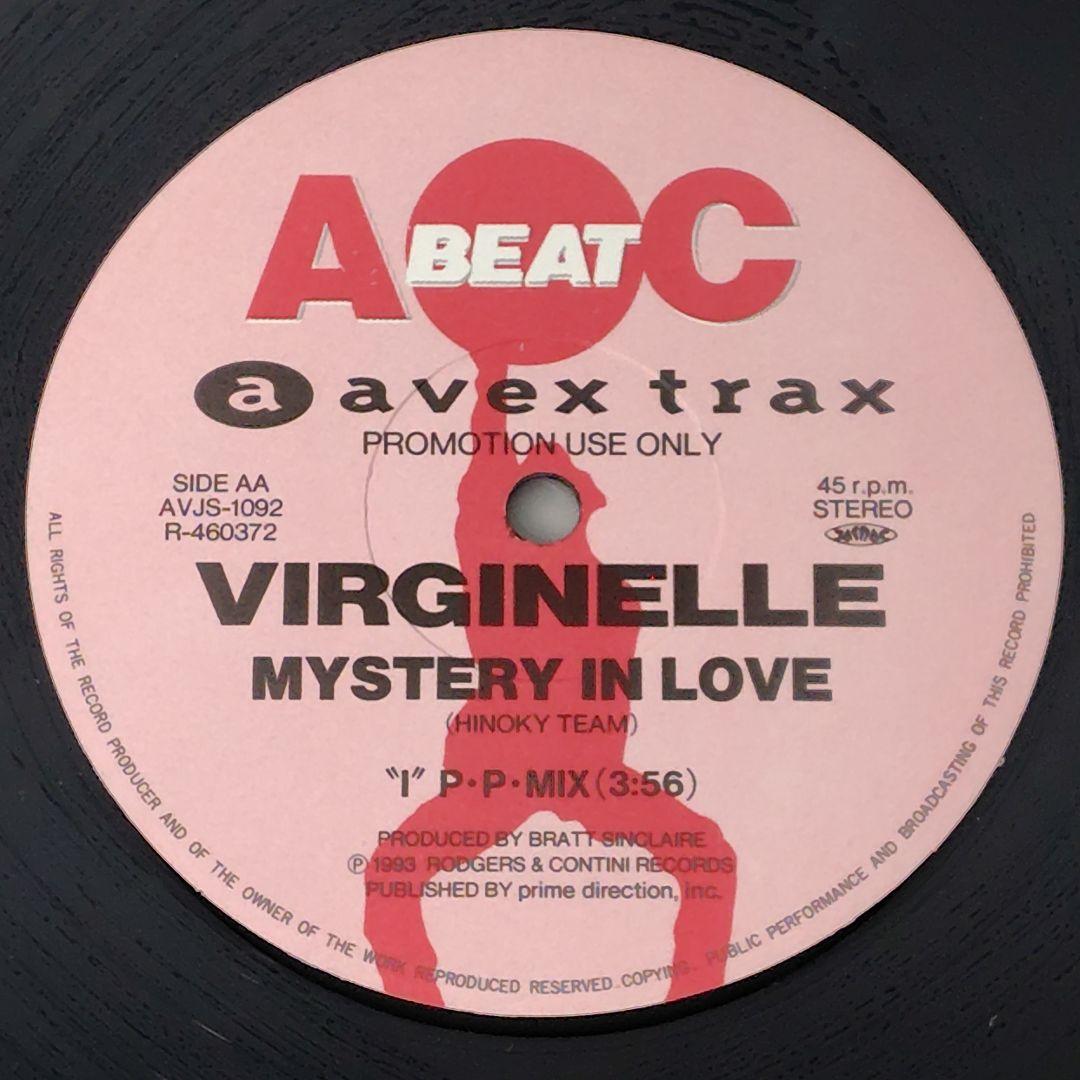 VIRGINELLE / MYSTERY IN LOVE avexプロモレコード