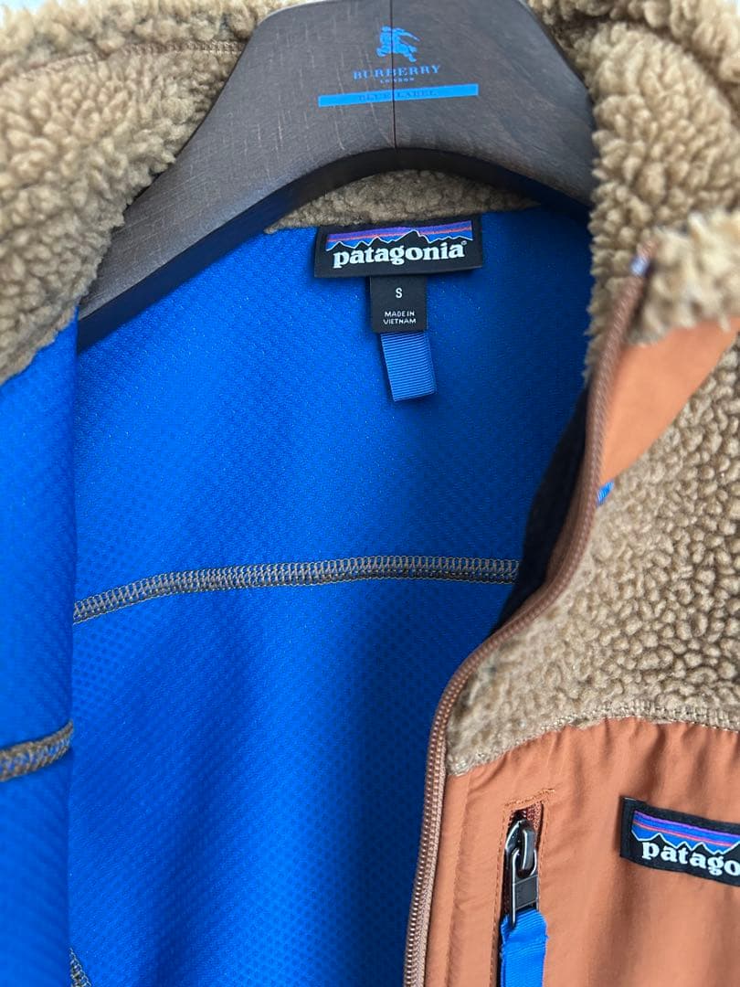 patagonia フリースベスト ブラウン・オレンジ