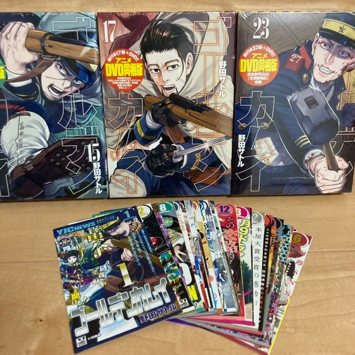 【新品未開封】15巻　17巻　23巻　DVD同梱版　【19巻開封済み】　特典