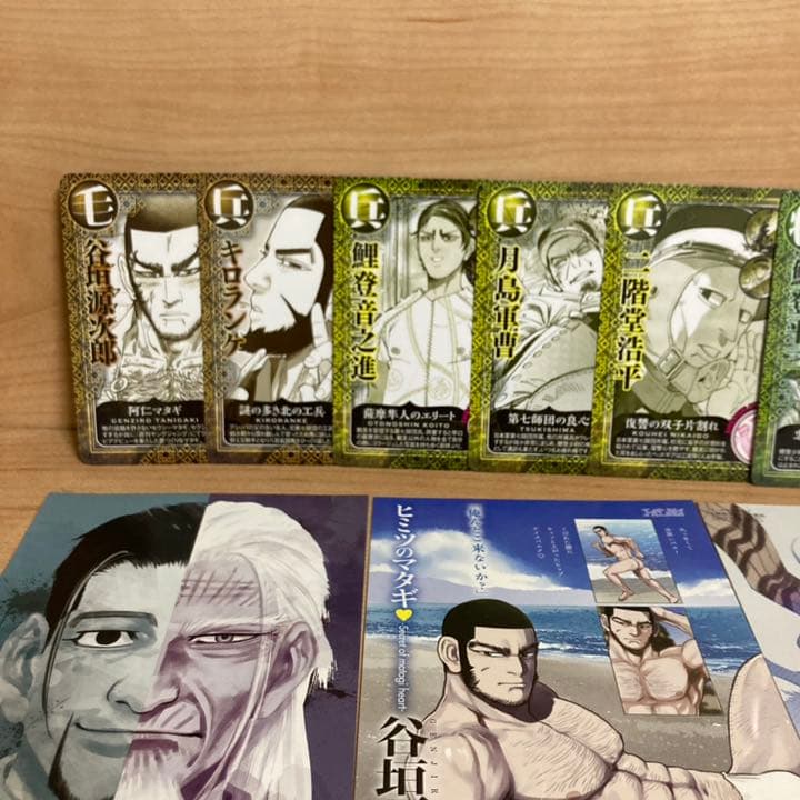 【新品未開封】15巻　17巻　23巻　DVD同梱版　【19巻開封済み】　特典