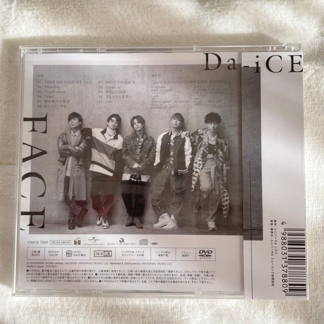 ゆー様 「 FACE 初回限定盤 C 」 「 NEXT PHASE 」