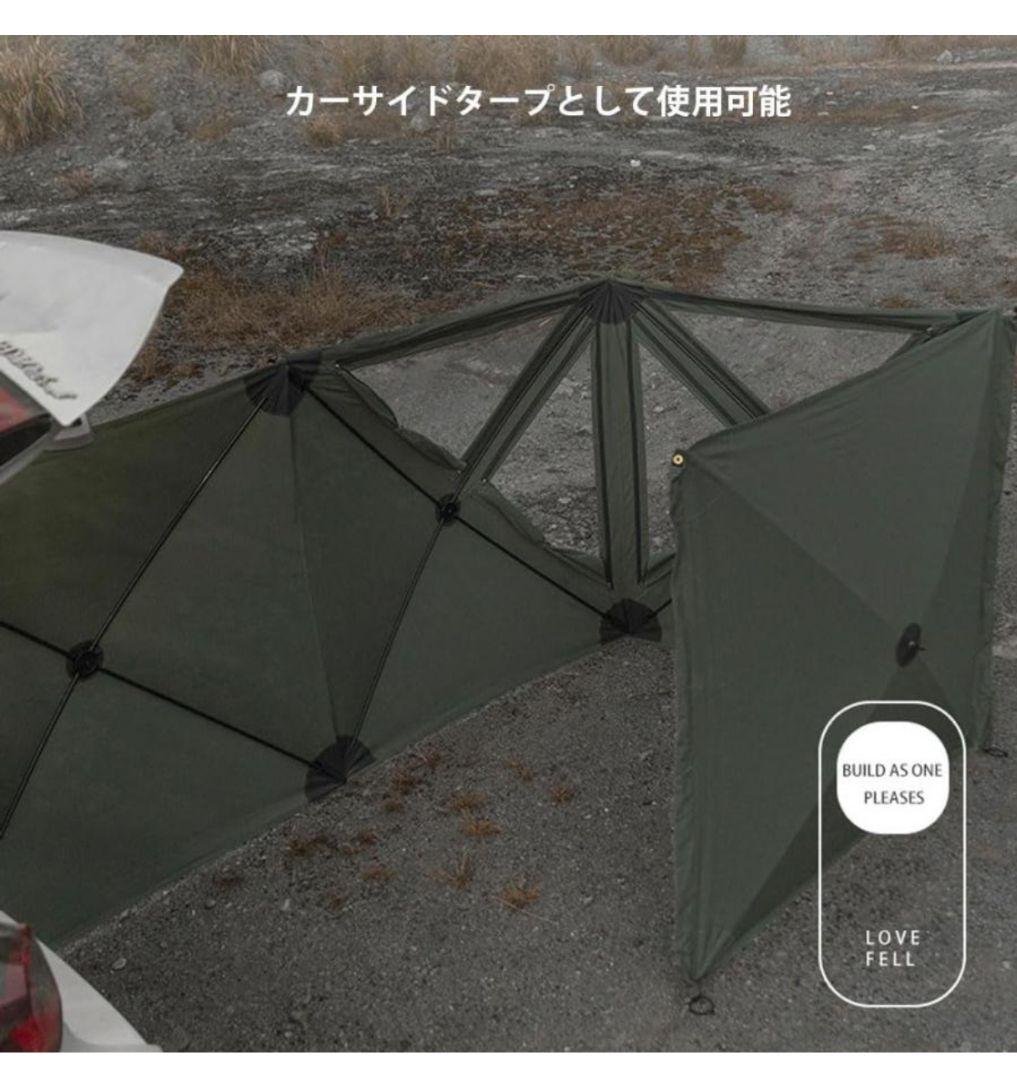 ポップアップシールド 陣幕 焚き火陣幕 TPU付き TCコットン オリーブ