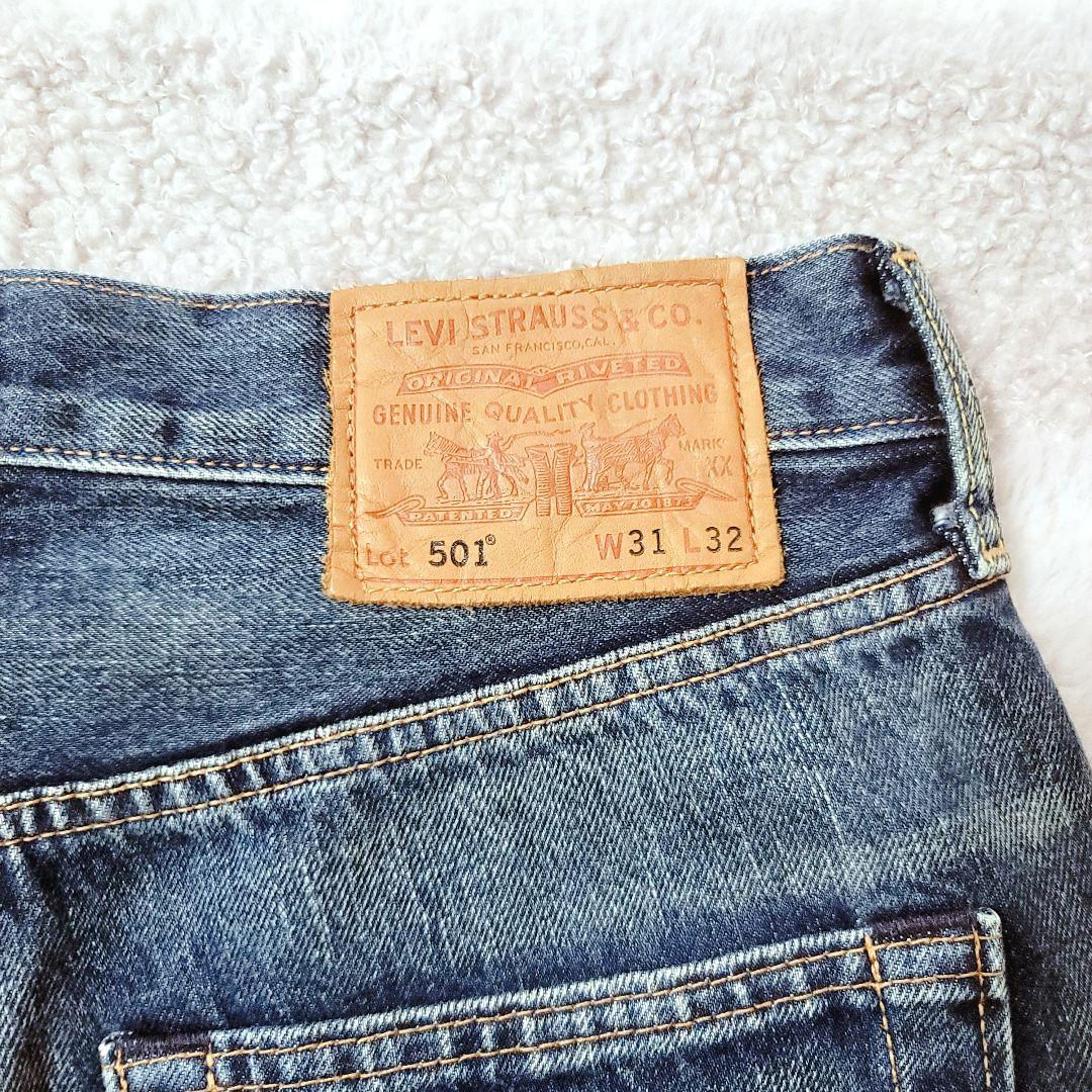✨最終セール✨Levi's 501 赤耳ビッグE ストレートデニム 31