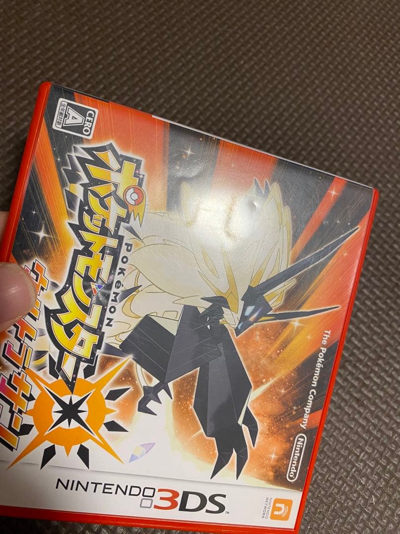 ポケットモンスター 3DS ウルトラサン ウルトラムーン