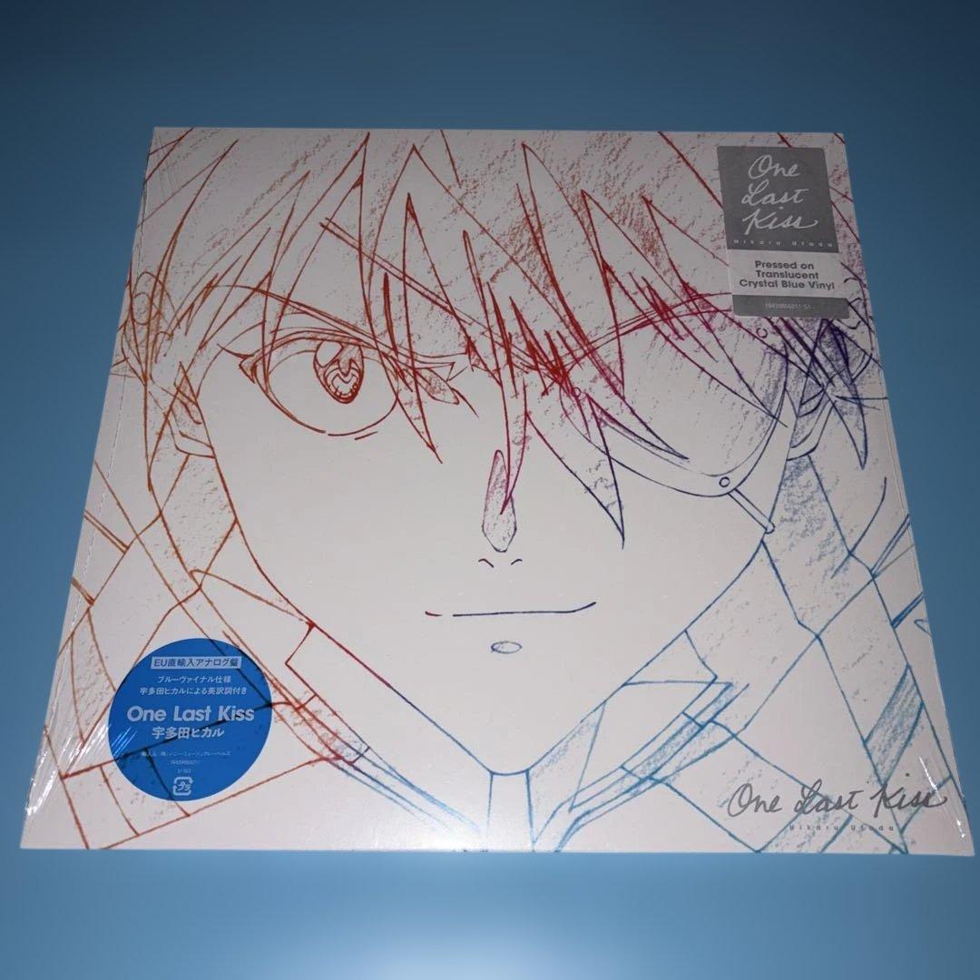 One Last Kiss 宇多田ヒカル　ＥＵ直輸入アナログ盤　シュリンク未開封