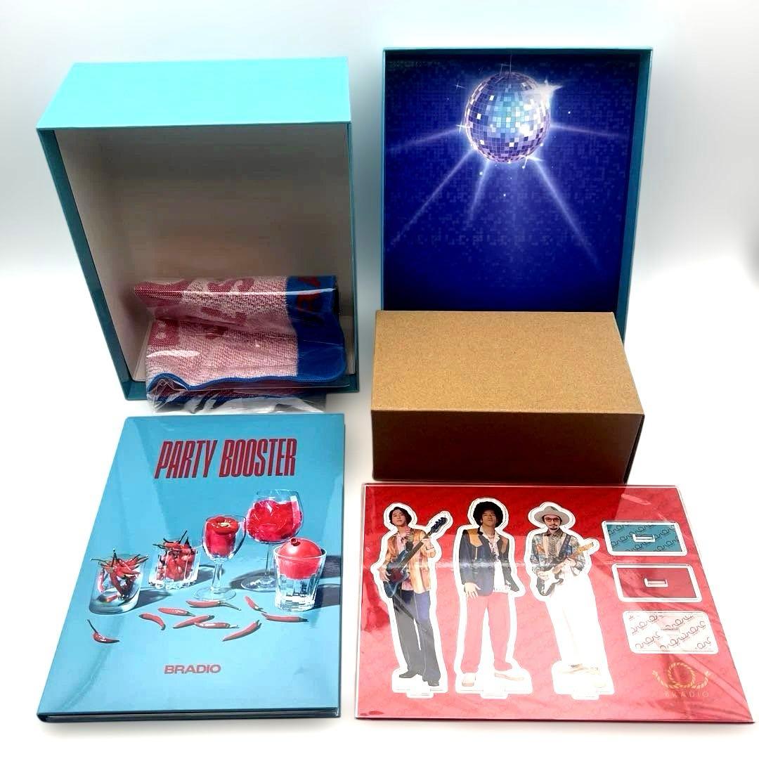 BRADIO「PARTY BOOSTER」初回生産限定豪華盤