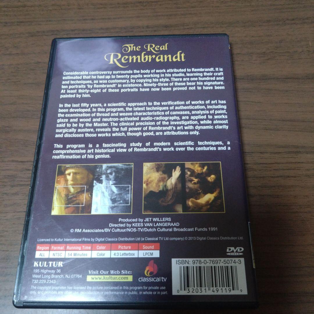 The Real Rembrandt　DVD