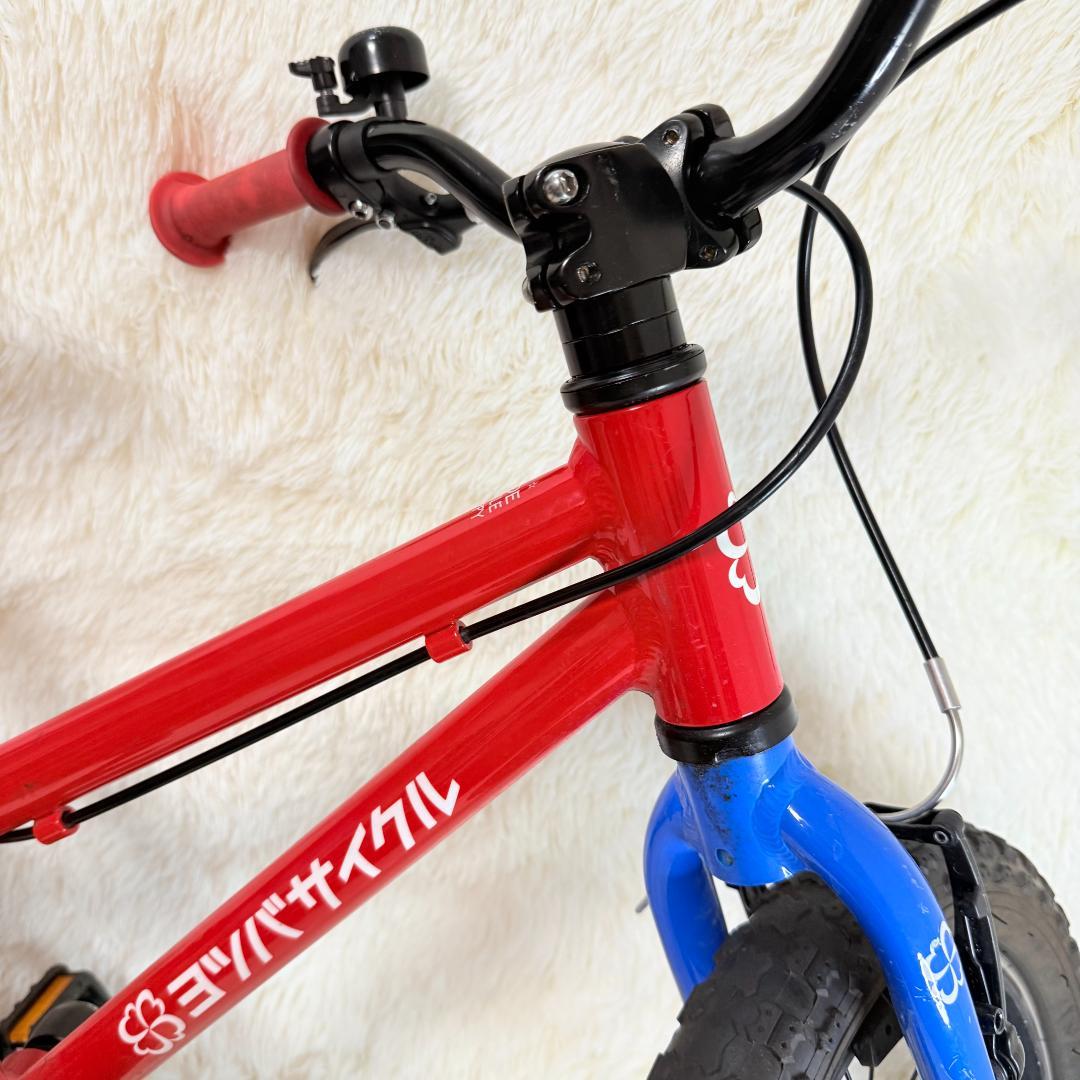 【送料込み】ヨツバサイクル ヒーローレッド 14インチ