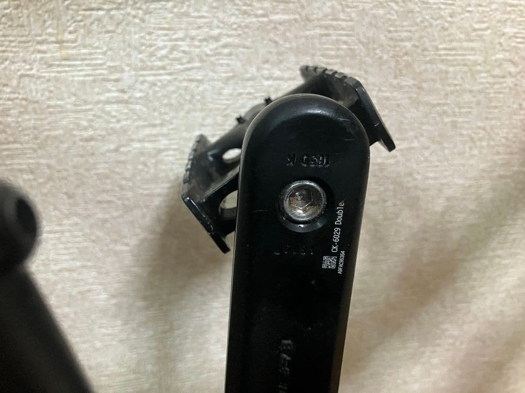 カーボン MERIDA SCULTURA DISC 4000 2021年モデル