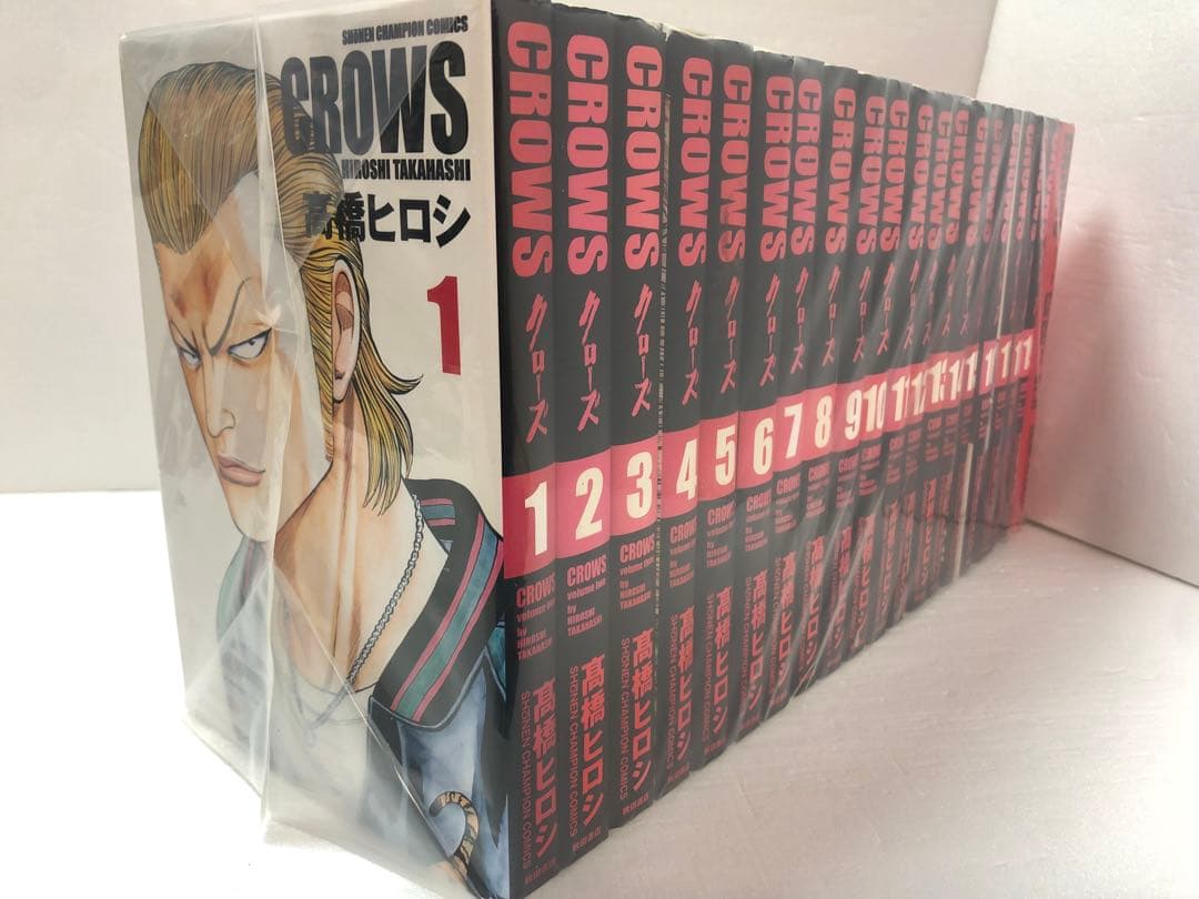 CROWS 全巻セット 外伝付き　クローズ