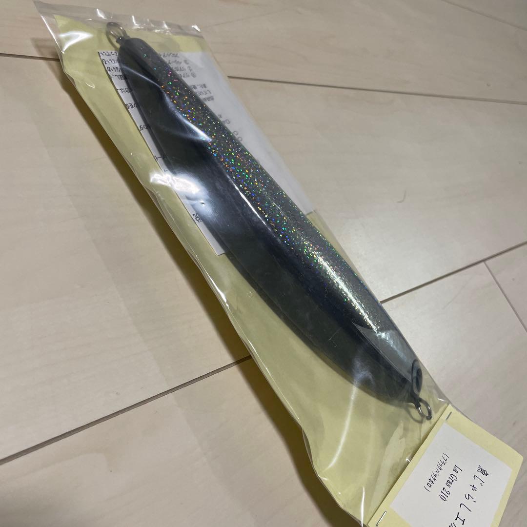 魚じゃらし工房 ラグラス 210 ダイビングペンシル トップルアー　ヒラマサ